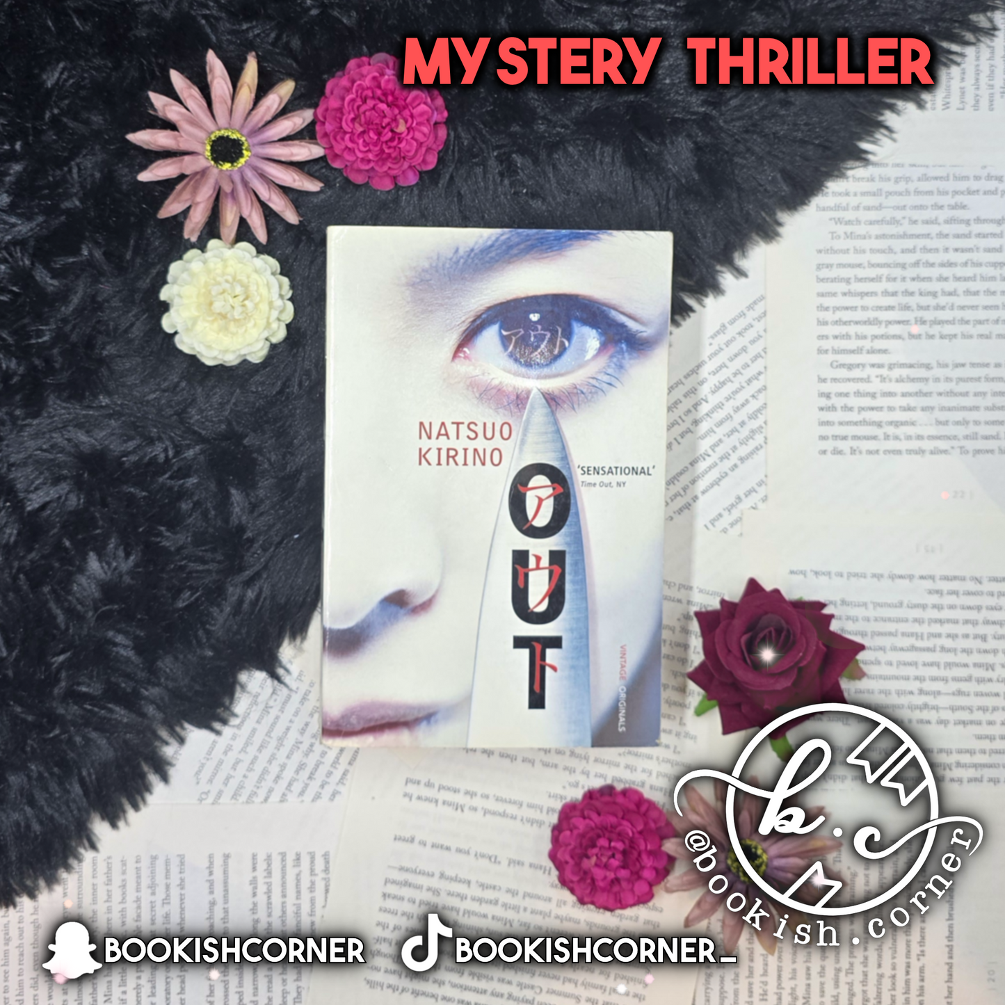 Out By Natsuo Kirino