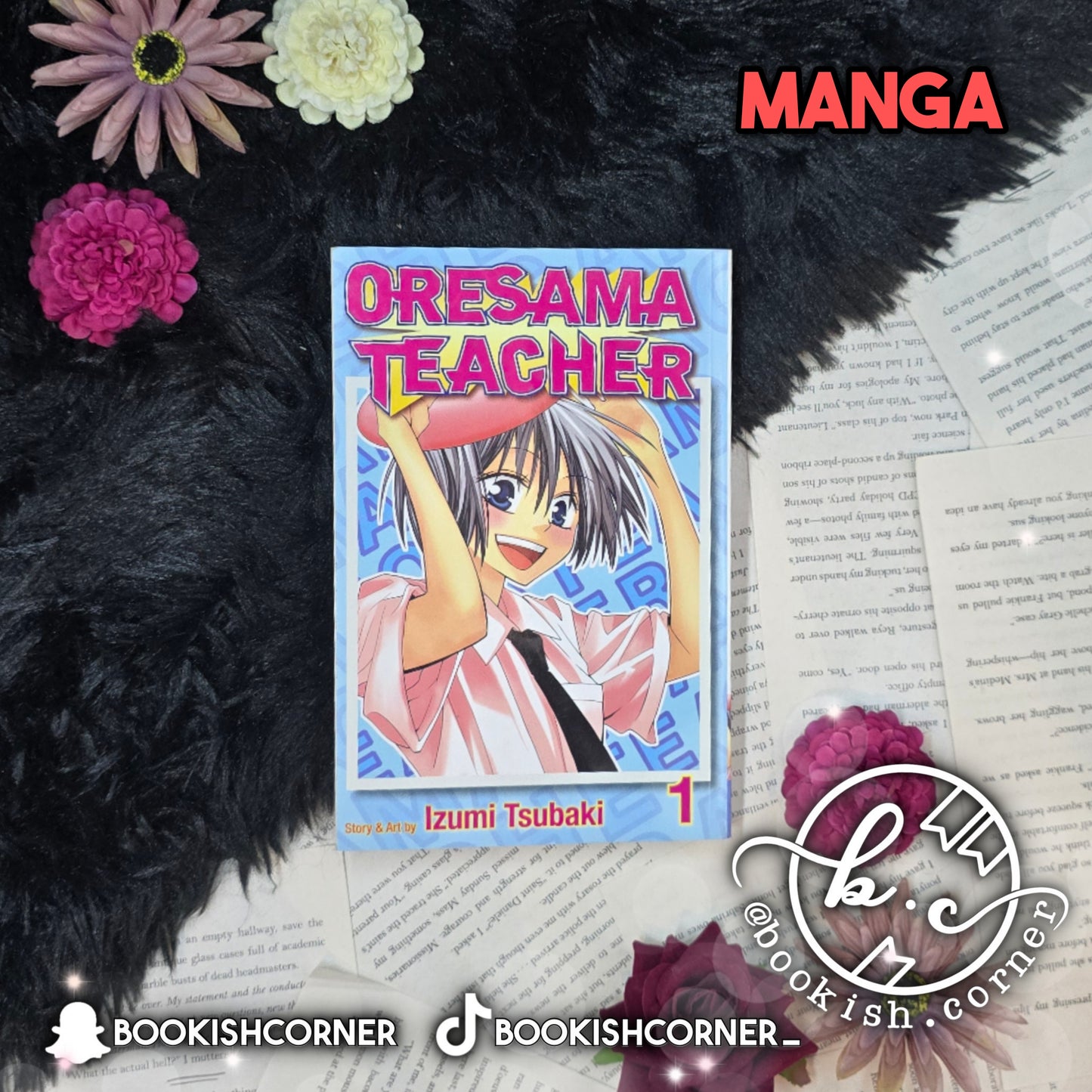 Oresama Teacher Vol 1 By Izumi Tsubaki
