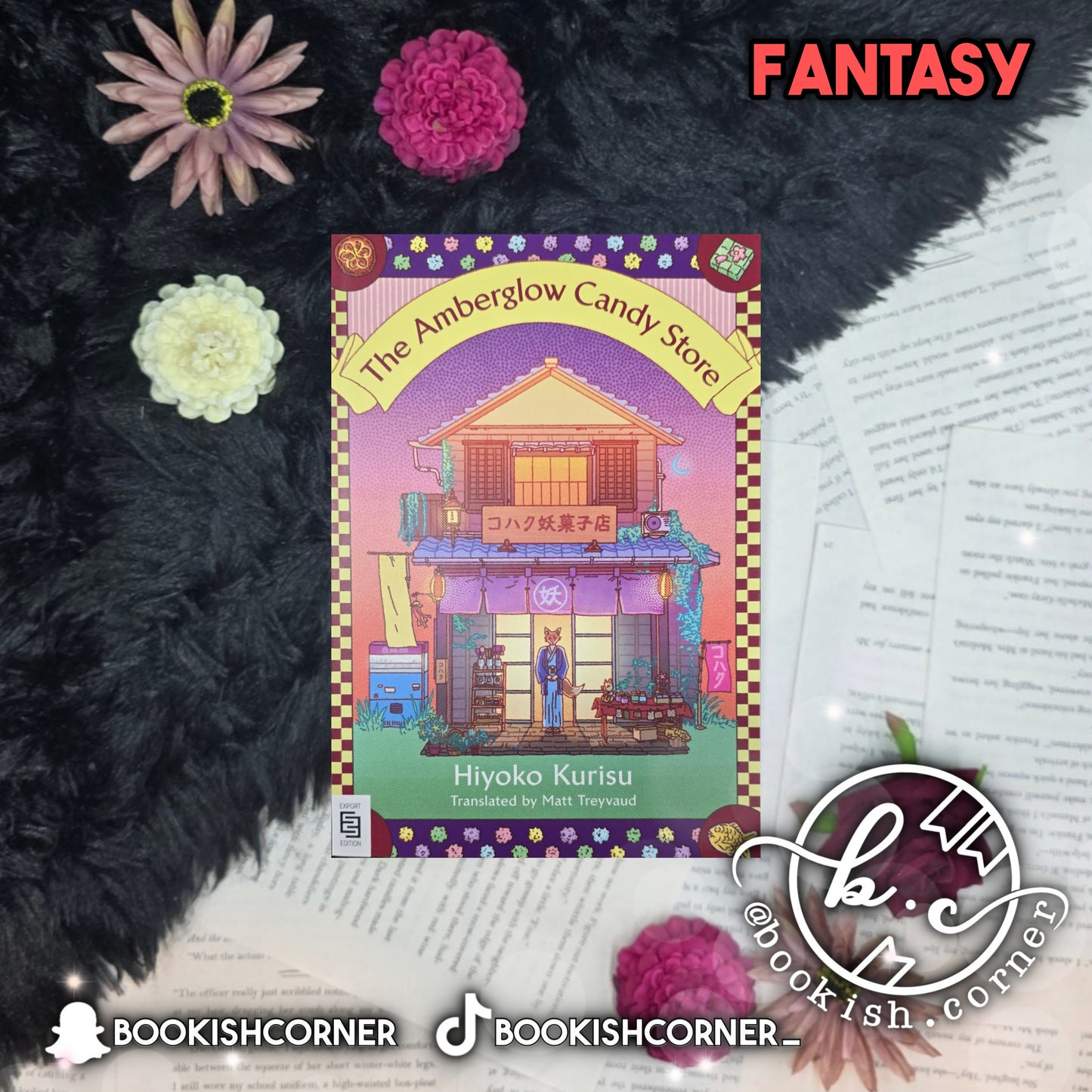 The Amberglow Candy Store By Hiyoko Kurisu