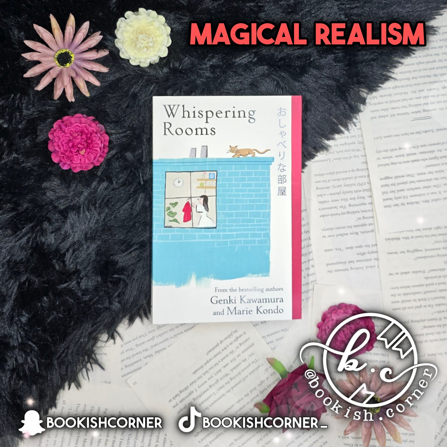 Whispering Rooms By Genki Kawamura , Marie Kondo