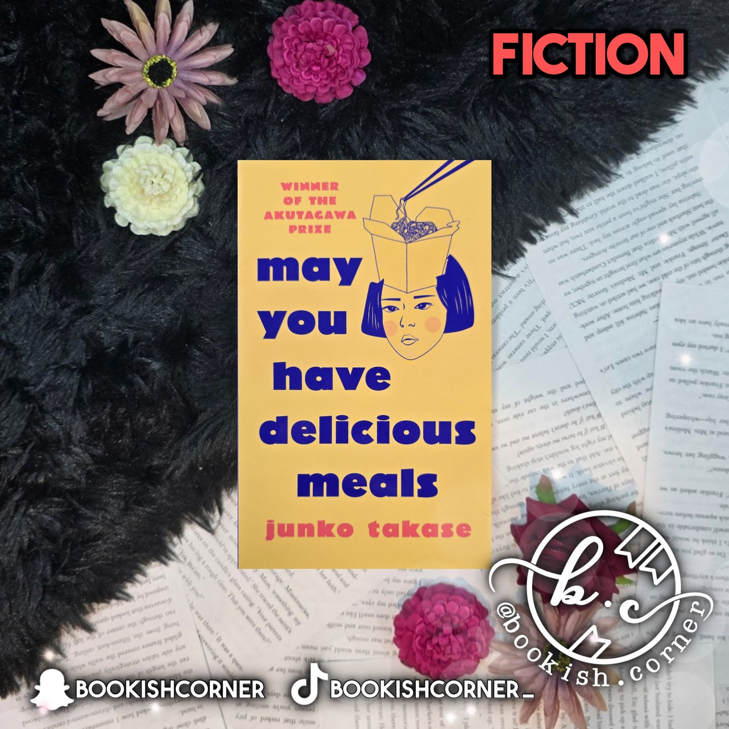 May You Have Delicious Meals By Junko Takase