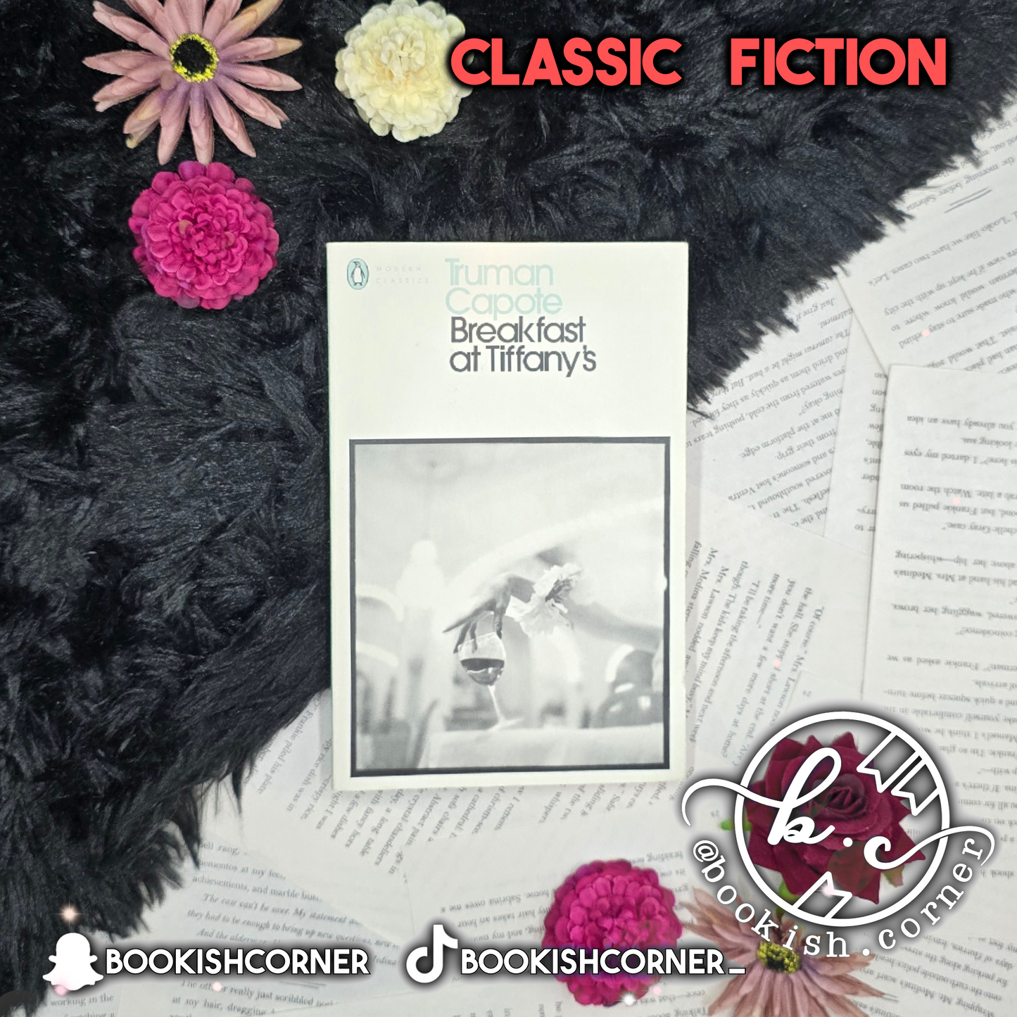 Breakfast At Tiffany's By Truman Capote
