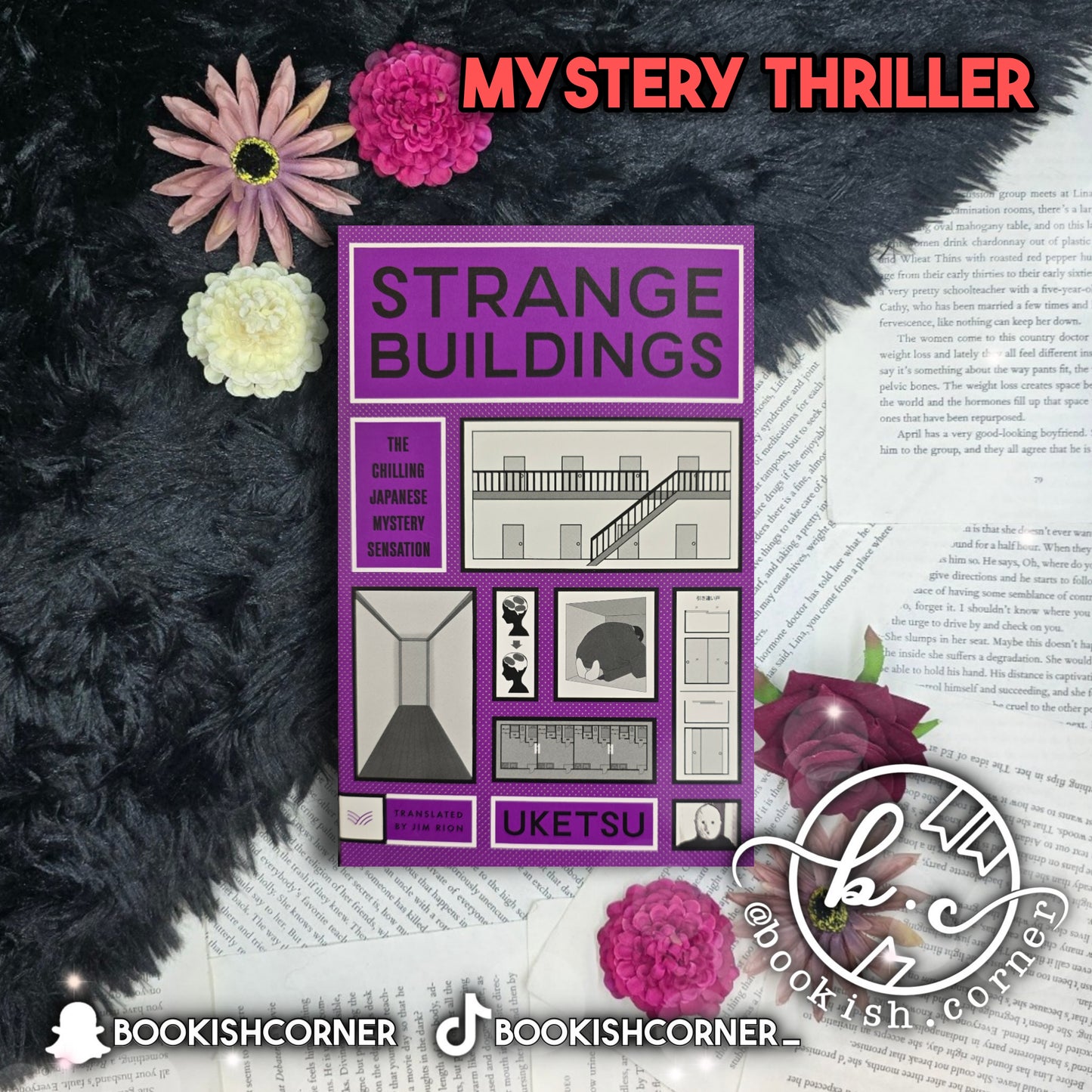 Strange Buildings By Uketsu