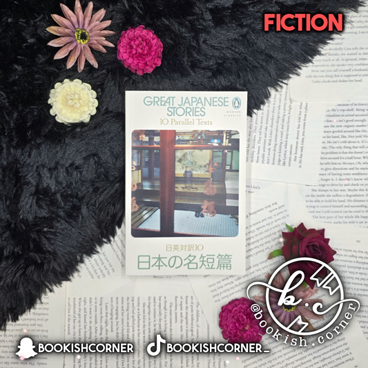 Great Japanese Stories: 10 Parallel Texts