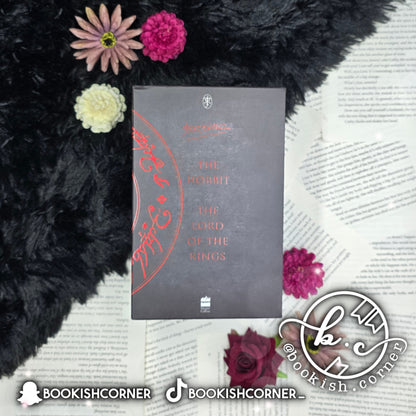 Lord Of The Rings + Hobbit (box set) By J R R Tolkien