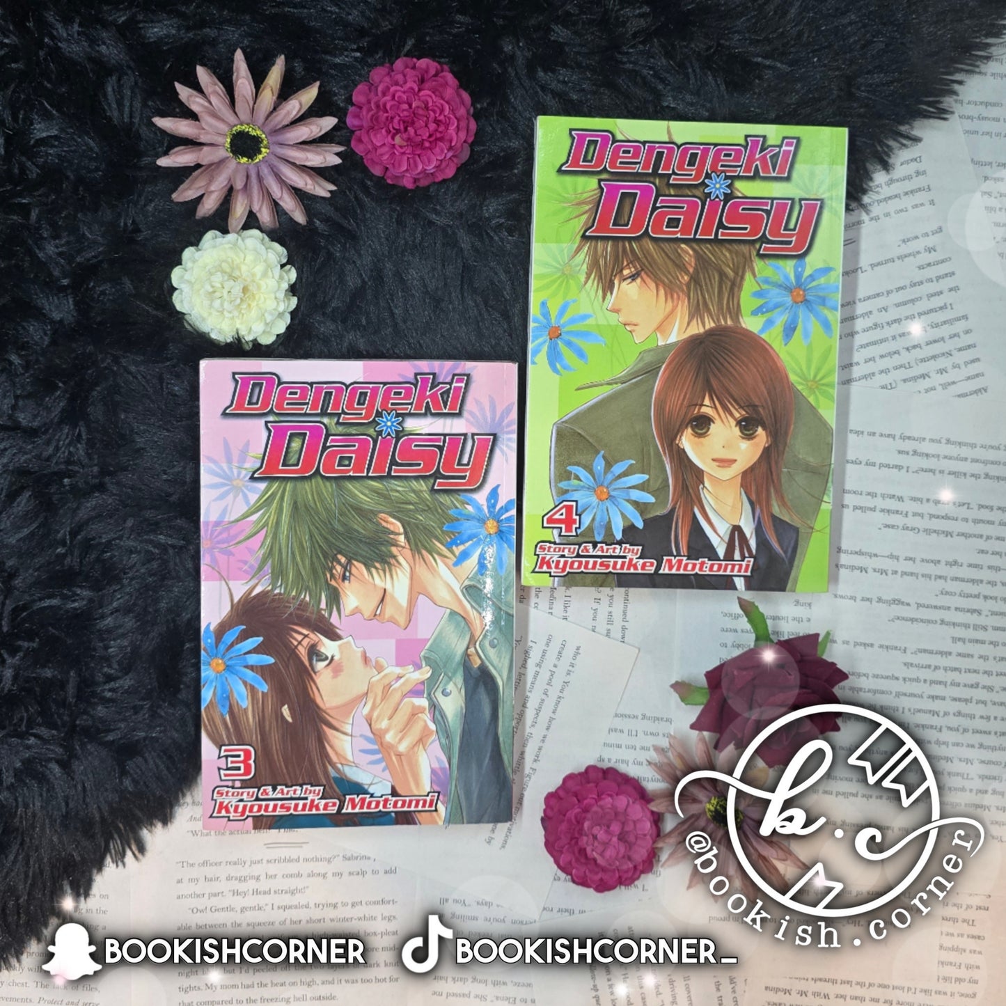 Dengeki Daisy (set) By Kyousuke Motomi