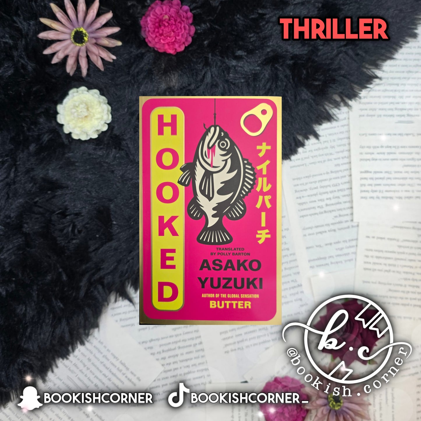 Hooked By Asako Yuzuki