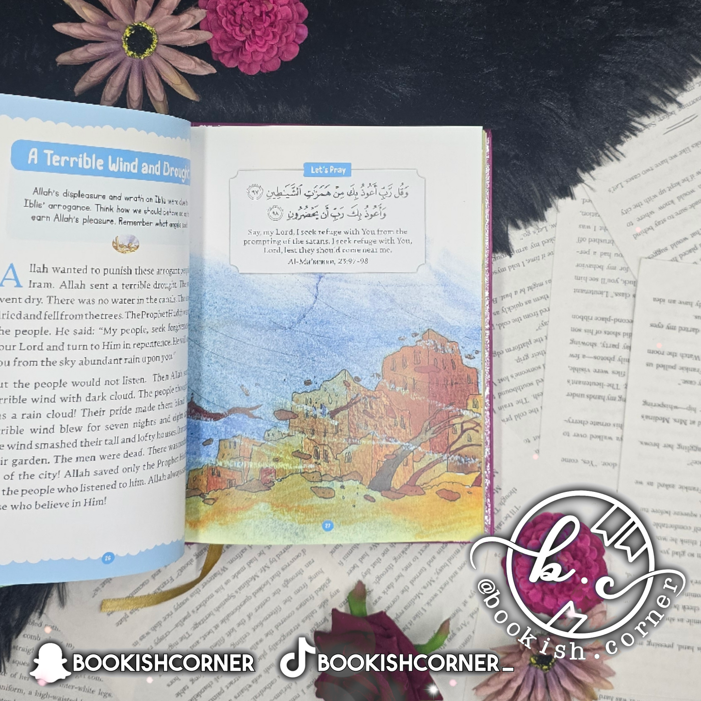 My Illustrated Quran Storybook By Saniyasnain Khan