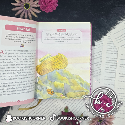 My Illustrated Quran Storybook By Saniyasnain Khan