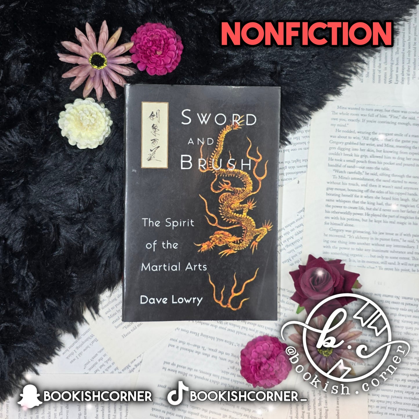 Sword And Brush By Dave Lowry