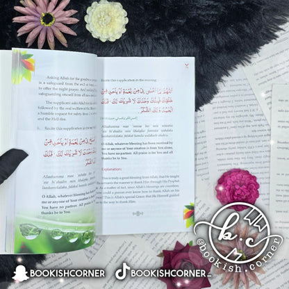 Golden Supplications By Abdul Malik Mujahid
