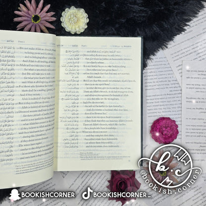 The Quran (English & Arabic)