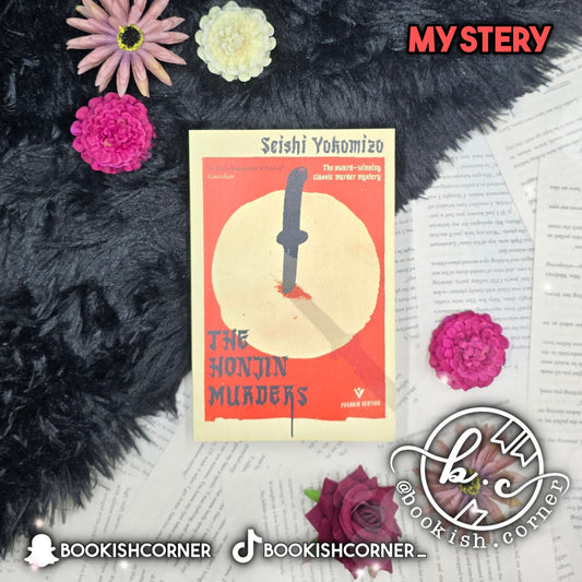 The Honjin Murders By Seishi Yokomizo