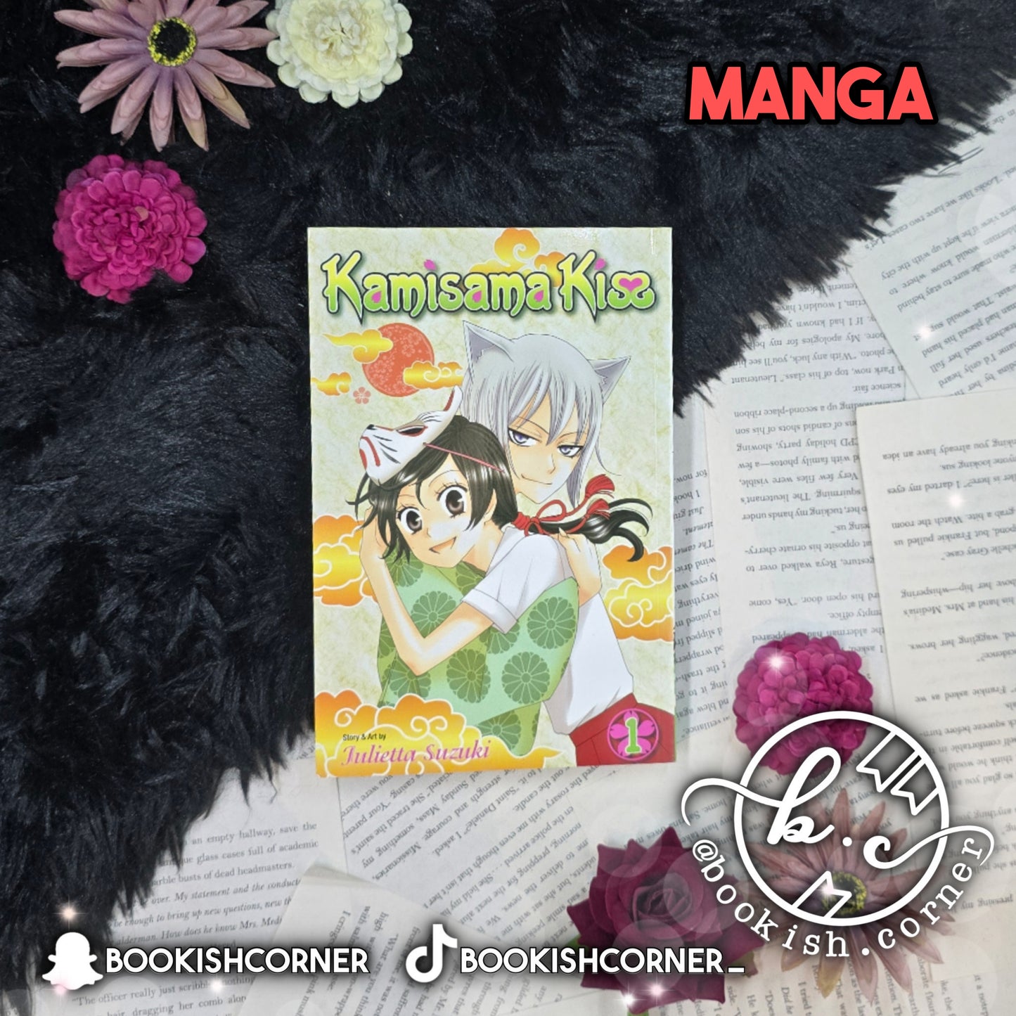 Kamisama Kiss Vol 1 By Julietta Suzuki